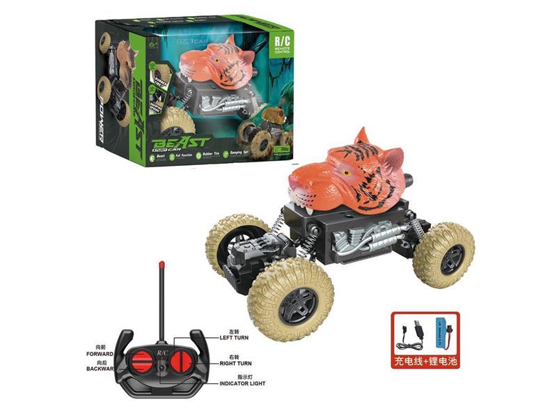 1:20 动物2驱攀爬车
（27Mhz包电）